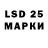 Марки NBOMe 1,5мг 1St  Bylochka