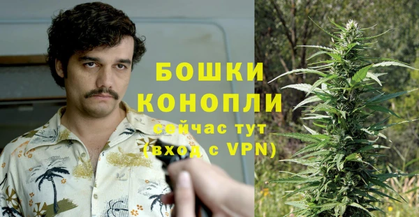 кокаин премиум Алексин