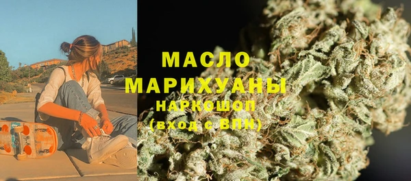 экстази Нягань