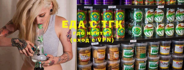 кокаин премиум Алексин