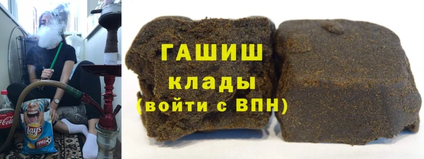 экстази Алексеевка